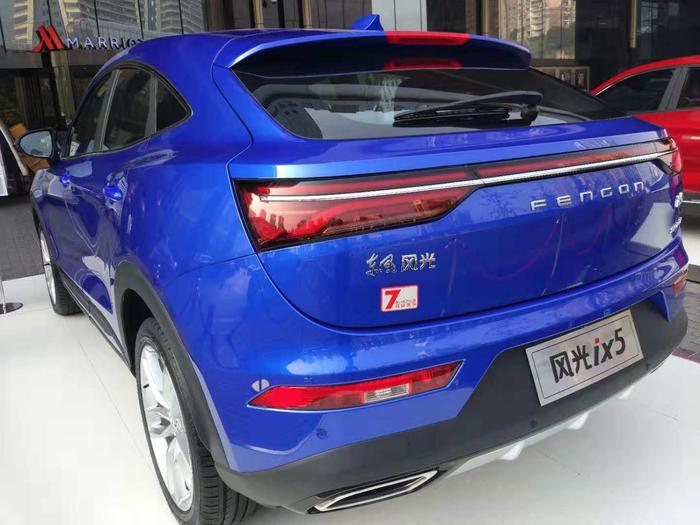 智能轿跑新SUV 东风风光ix5正式上市 售价9.98万元起