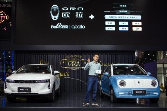 新能源汽车“王炸”组合，欧拉携iQ和R1登陆华南市场