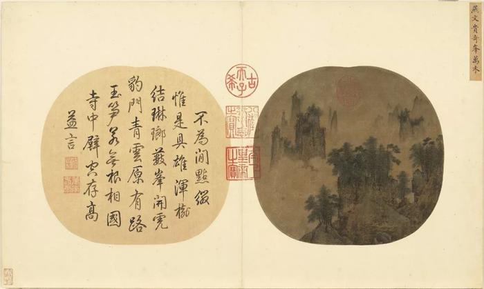宋画高清放大图，难得一见！