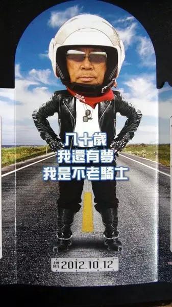 豆瓣史上评分最高的10部经典励志电影，你都看过吗？