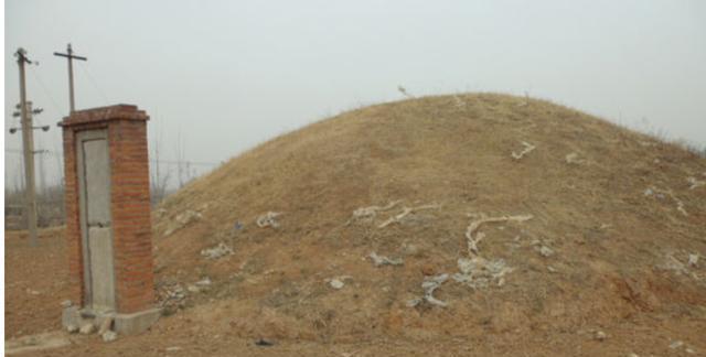中国的一个偏僻山村，埋着一位大人物的头颅，如今成荒冢无人问津