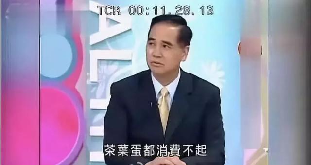 台湾专家电视台发声：纳智捷卖不好，全怪大陆经济糟