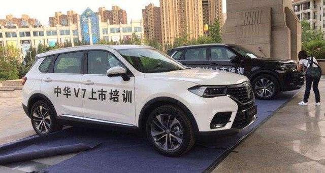 中国“宝马”推出七座旗舰SUV，发动机上印BMW，仅10万起售