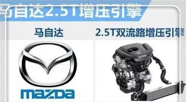 全新马自达CX9, 仅22万入手7座SUV