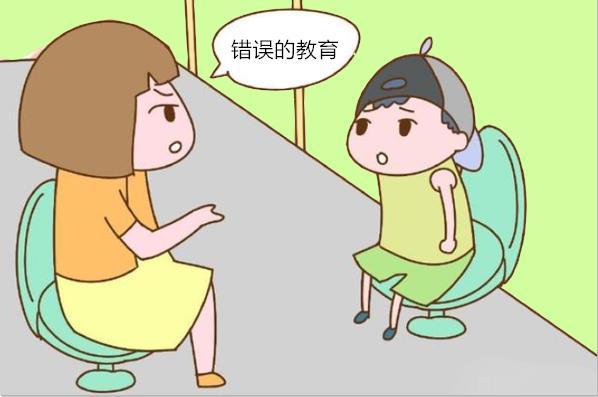 孩子不受教？或许这种教育方式，效果可能会事半功倍