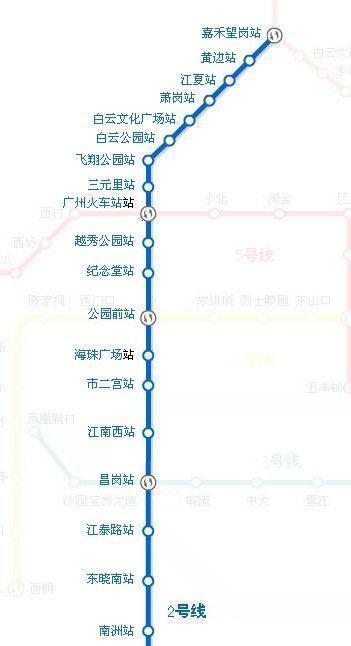 广州地铁2号线原来有这3个景点才是最好玩的 涨知识