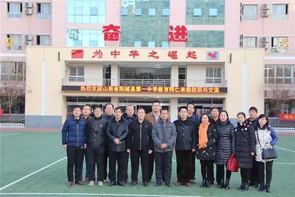 衡水中学高考人数_衡水中学年高考成绩_衡水高中择校大战