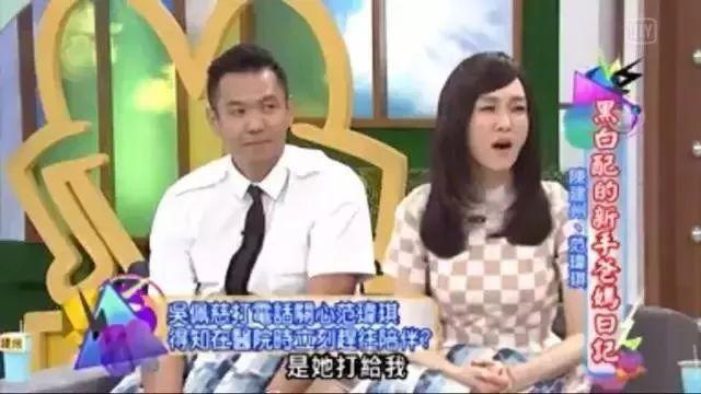 满口谎言，公开撕X，姐妹淘成了宫斗戏，导火索竟是她！