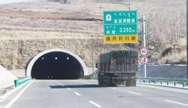 京新高速被称为“中国66号公路”，对中国崛起有什么特殊意义？