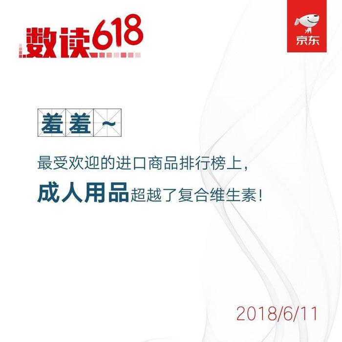 当00后开始抗衰老：80后90后表示，太扎心了！