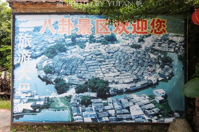 周末去肇庆怎么玩？吃喝玩乐看这一篇文章就够了
