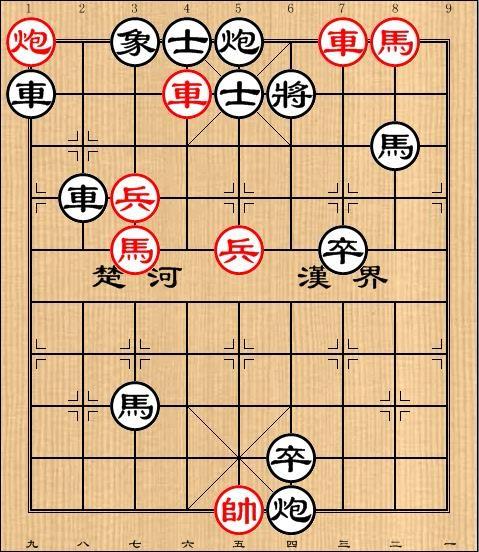 象棋古谱赏析，《适情雅趣》第8局珠藏韫柜