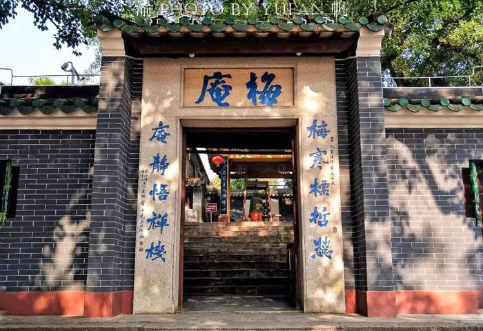 周末去肇庆怎么玩？吃喝玩乐看这一篇文章就够了