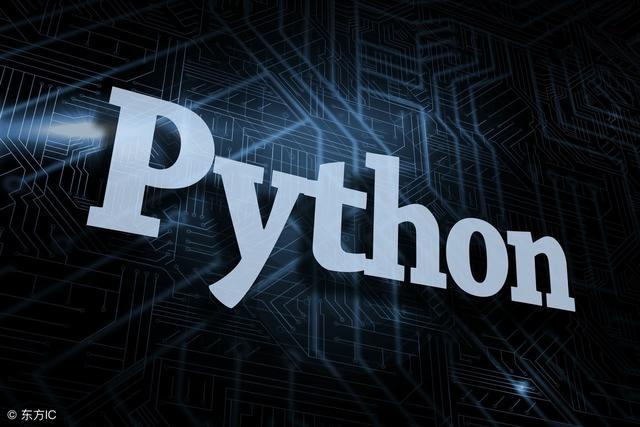 Python+人工智能月入高达50K？Python 工程师薪资再创新高