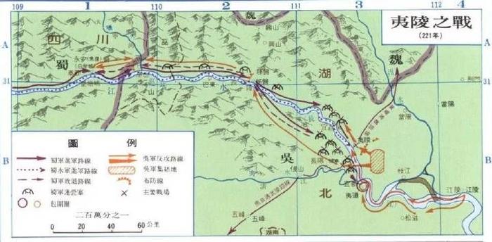 三国夷陵之战，刘备究竟损失了多少蜀汉将士？