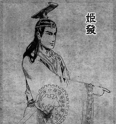 《封神演义》中被封神到底好不好？