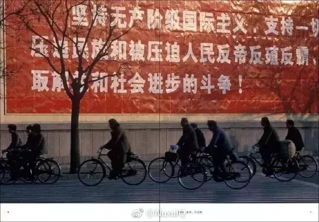 「昨日の中国」　昨天的中国　写真集　ドキュメンタリー　著者：Yann Layma 昨天的中国by Yann Layma | Goodreads