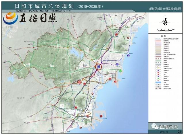 （2017-2035年）日照最新城市总体规划！快看看你家处于啥区位？