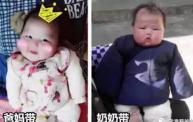 隔代育儿教出来的孩子真的很有问题吗？