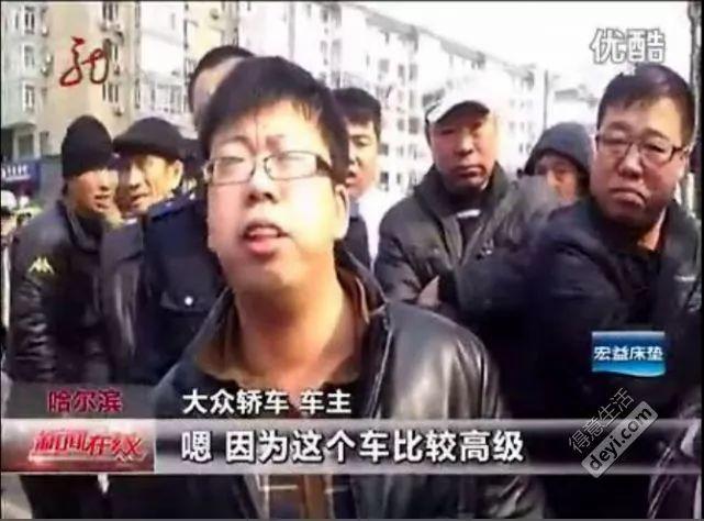 会长告诉你10万块如何买到一款高级的车！