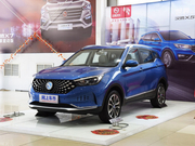 7天后开卖！汉腾首款纯电动