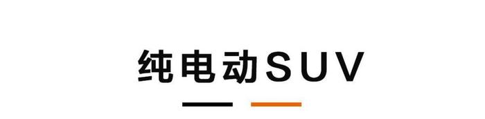 6款国产的SUV油耗极低，居然还不限购！