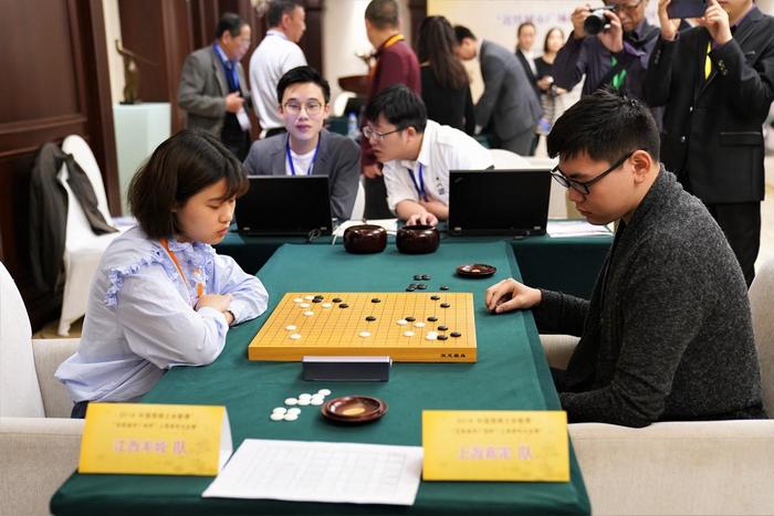 围棋之乡普陀站邱峻上阵 上海静安胜浙江丽水