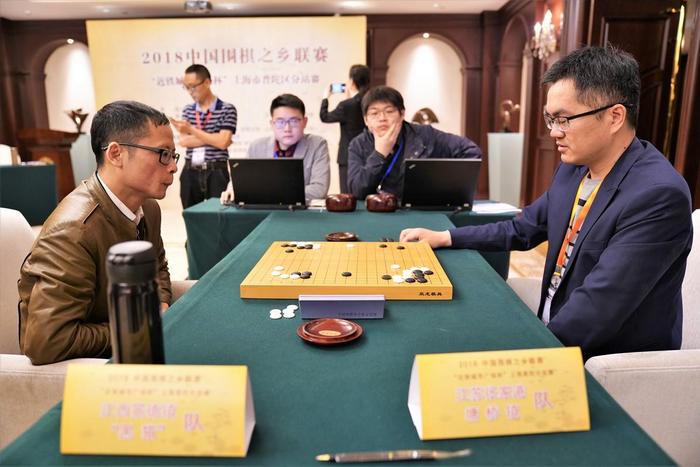 围棋之乡普陀站邱峻上阵 上海静安胜浙江丽水