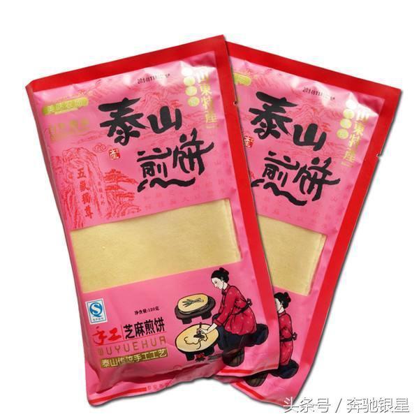 每天吃煎饼的你，这些知识你知道吗？