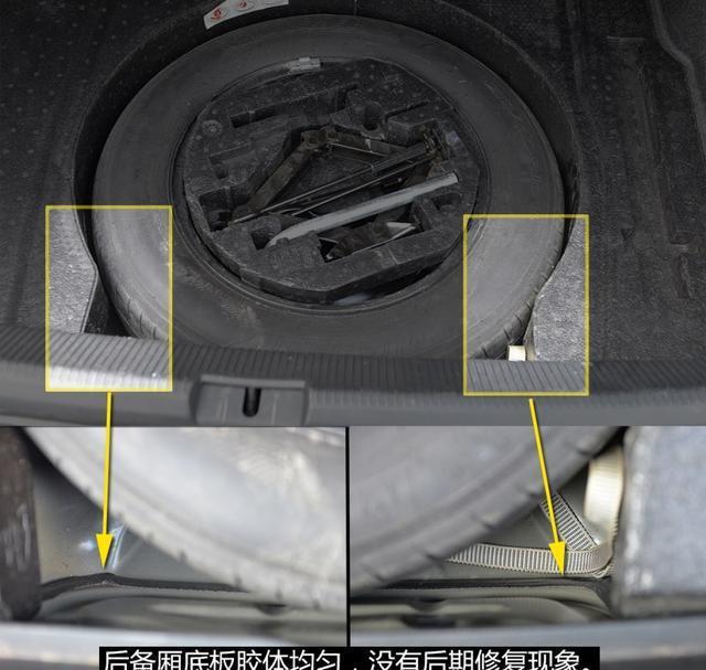 大事故帕萨特切割实车对比