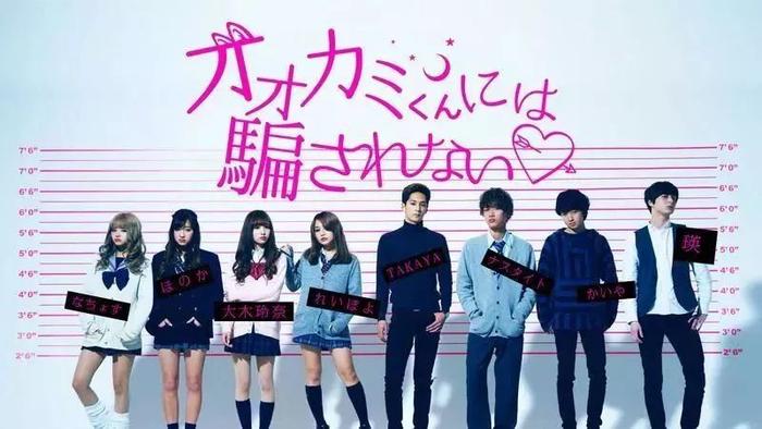 豆瓣9.1分！素人恋爱综艺《heart signal》为什么让人欲罢不能？
