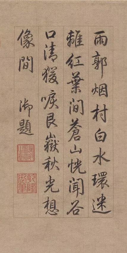 宋画高清放大图，难得一见！