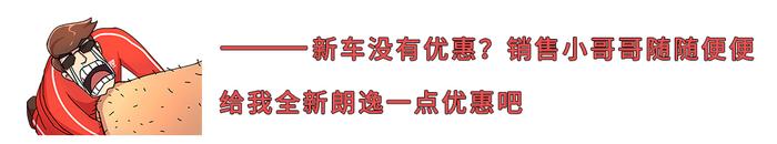 想破头！15万内最火的6款新老大众神车怎么选