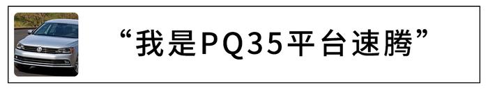 想破头！15万内最火的6款新老大众神车怎么选