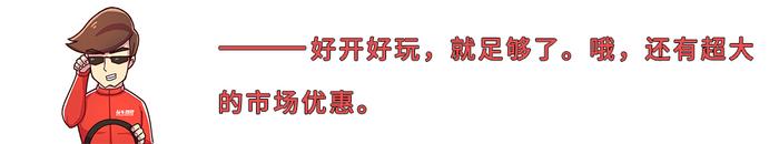 想破头！15万内最火的6款新老大众神车怎么选