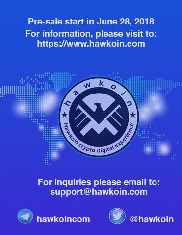 Hawkoin：更快捷、更安全的加密货币