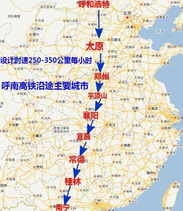 国家正在规划一条高铁“大动脉”，途经6省20市，经过你的家乡吗