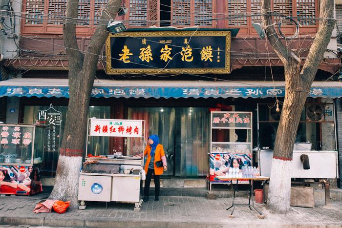 西安人气最旺的美食街，外地游客必去成了旅游景点