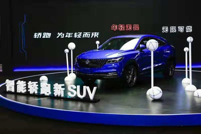 智能轿跑新SUV 东风风光ix5正式上市 售价9.98万元起