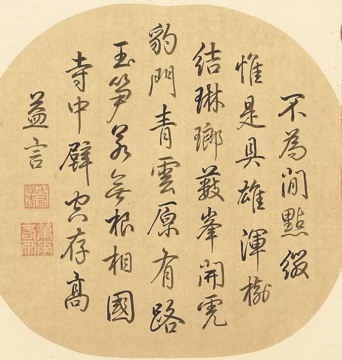 宋画高清放大图，难得一见！