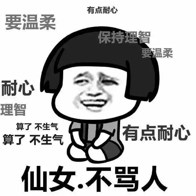 娜扎是真的美，也是真的傻！