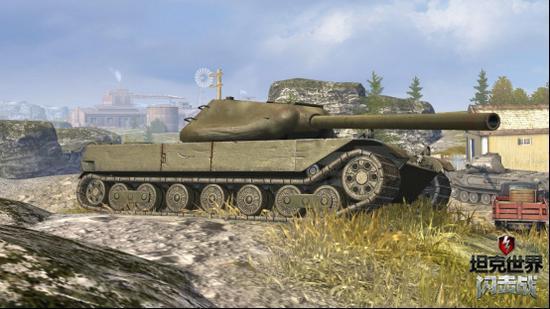 《坦克世界闪击战》4.9版本正式上线