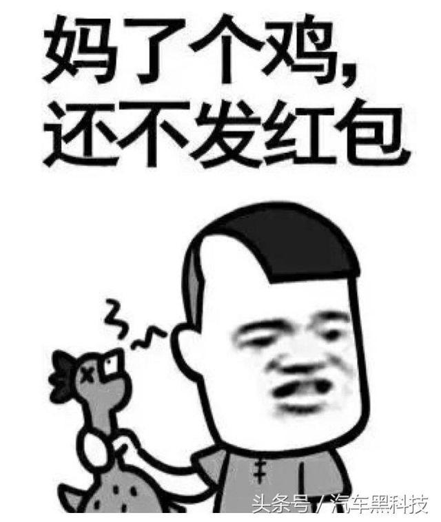 汽车黑科技·今年315会有哪些厂商榜上有名