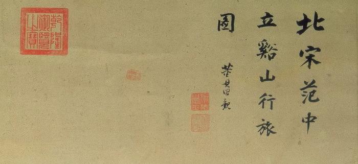 宋画高清放大图，难得一见！