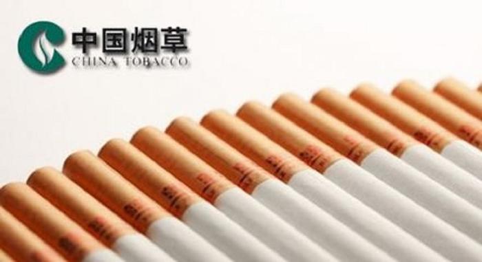 2018河南烟草公司招聘基本条件、报考程序