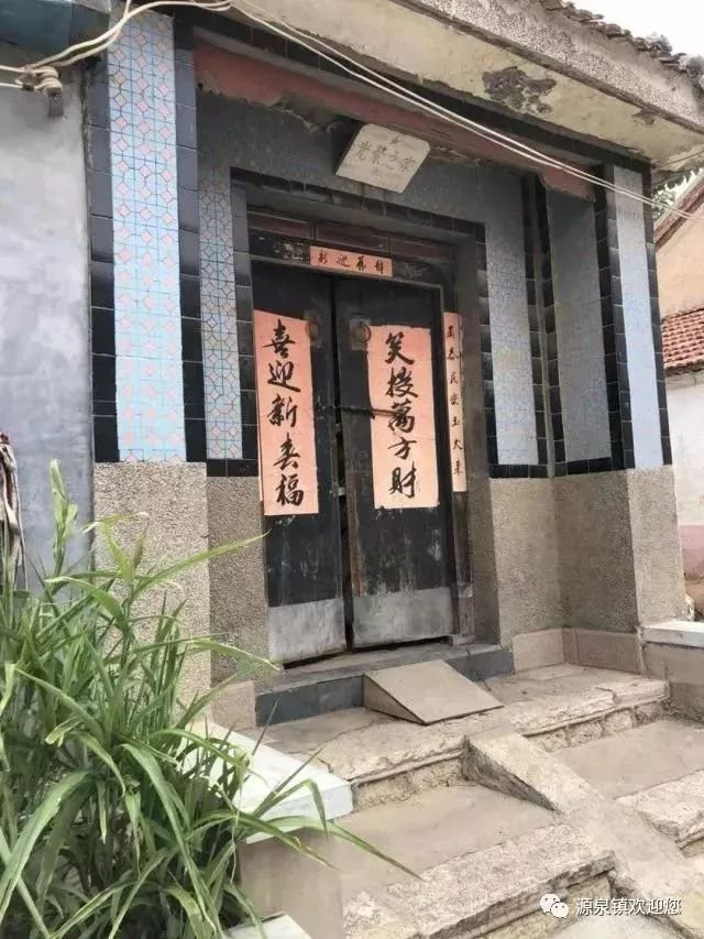 淄博有个被历史遗落的小山村，来这感受上世纪气息！