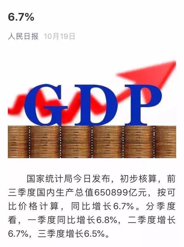 台湾专家电视台发声：纳智捷卖不好，全怪大陆经济糟