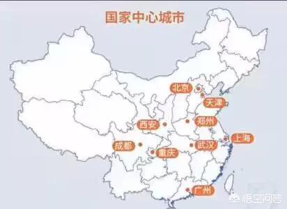 武汉和郑州谁的铁路更发达？