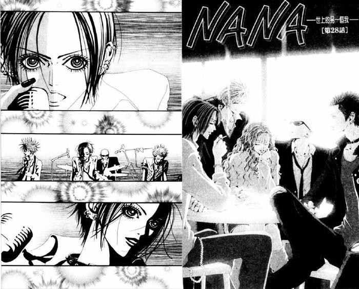 二刷动漫神作《NANA》，竟发现里面男生角色一个比一个帅！