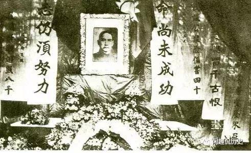 这是中山陵：孙中山死后换了四副棺材